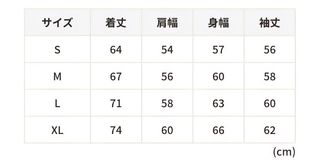 X-girl　Paprika 　コラボ　パーカー 黒　新品未使用未開封　Sサイズ