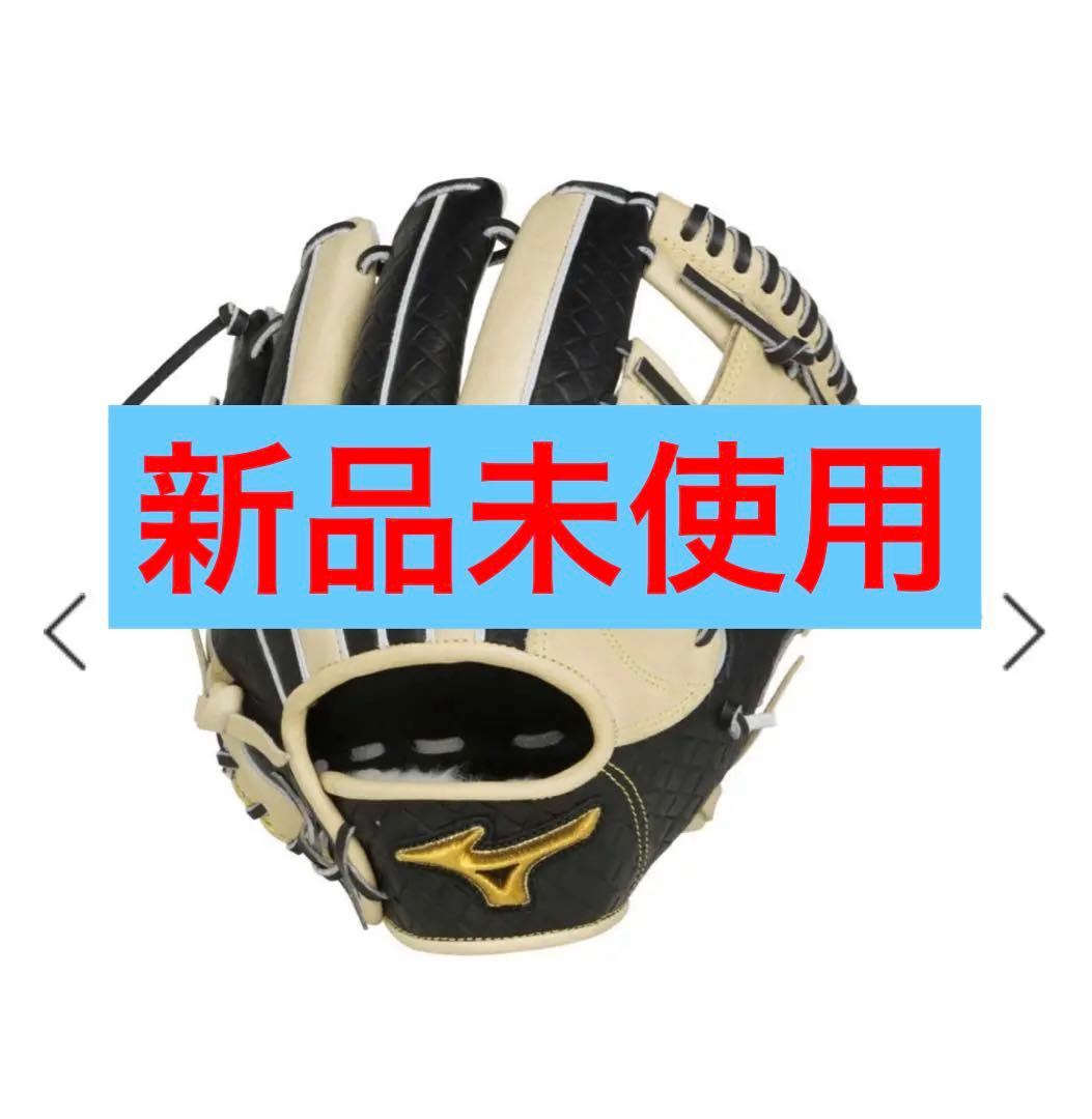 【値下不可】【定価39,600円】ミズノプロ　軟式　内野手用　BSS限定