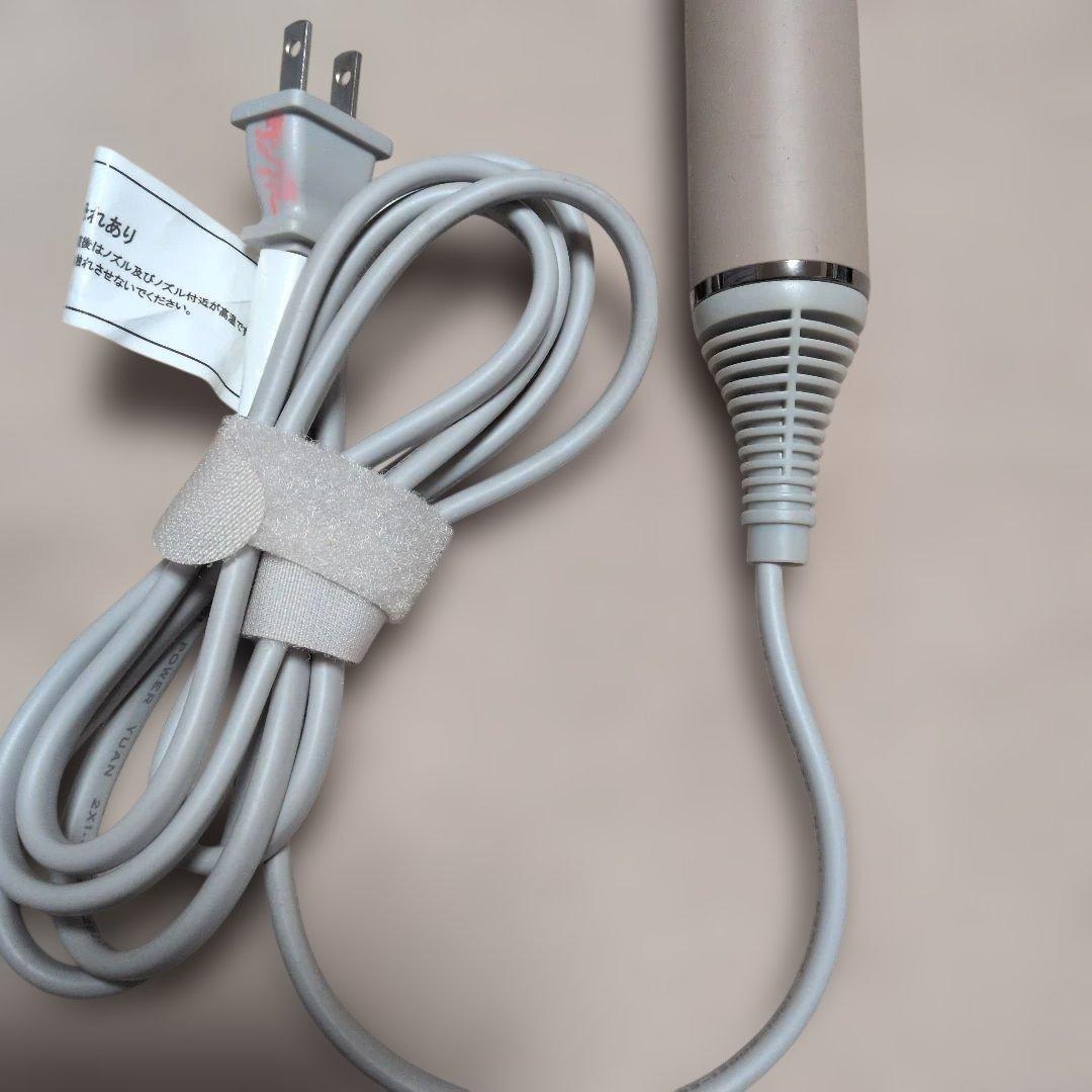 KINUJOヘアドライヤー