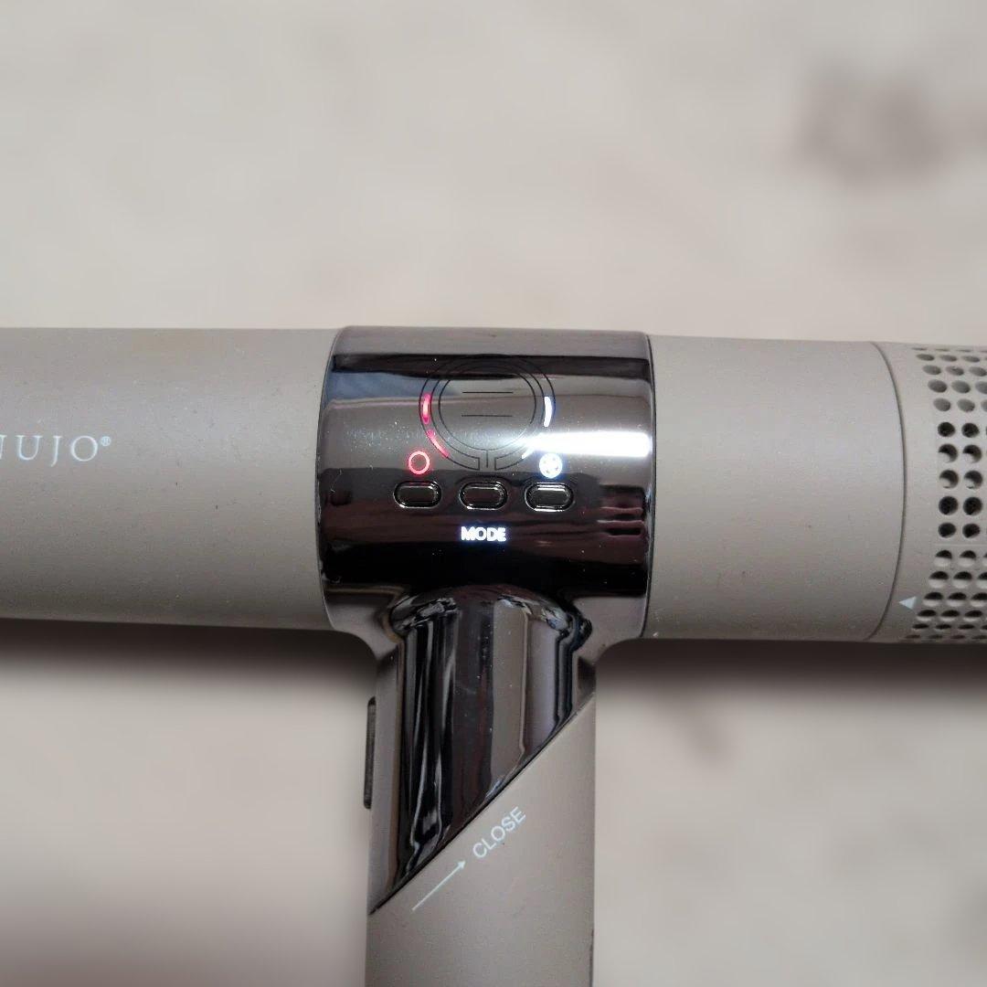 KINUJOヘアドライヤー