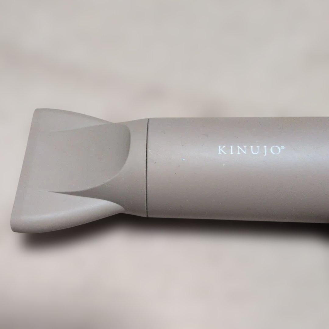 KINUJOヘアドライヤー