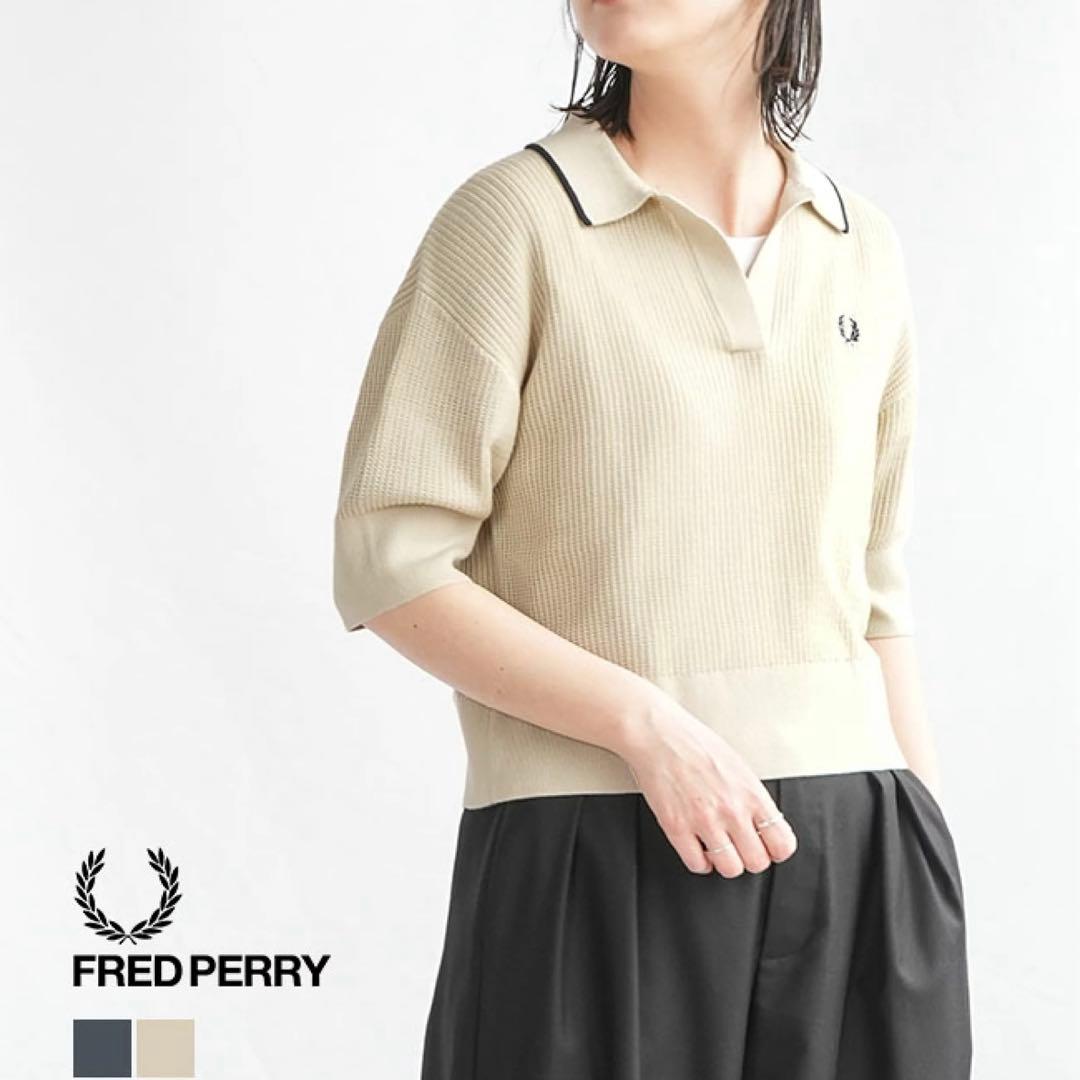 25年春夏新作　フレッドペリー　オープンカラーメッシュニットシャツ 半袖