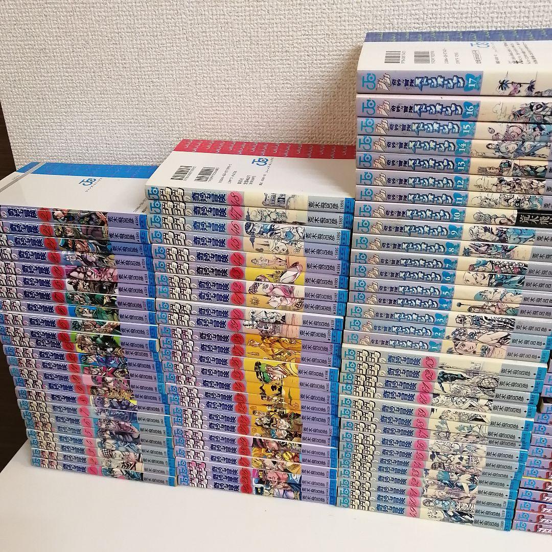 ジョジョの奇妙な冒険　全巻 スティールボールラン 漫画 セット　ジョジョリオン