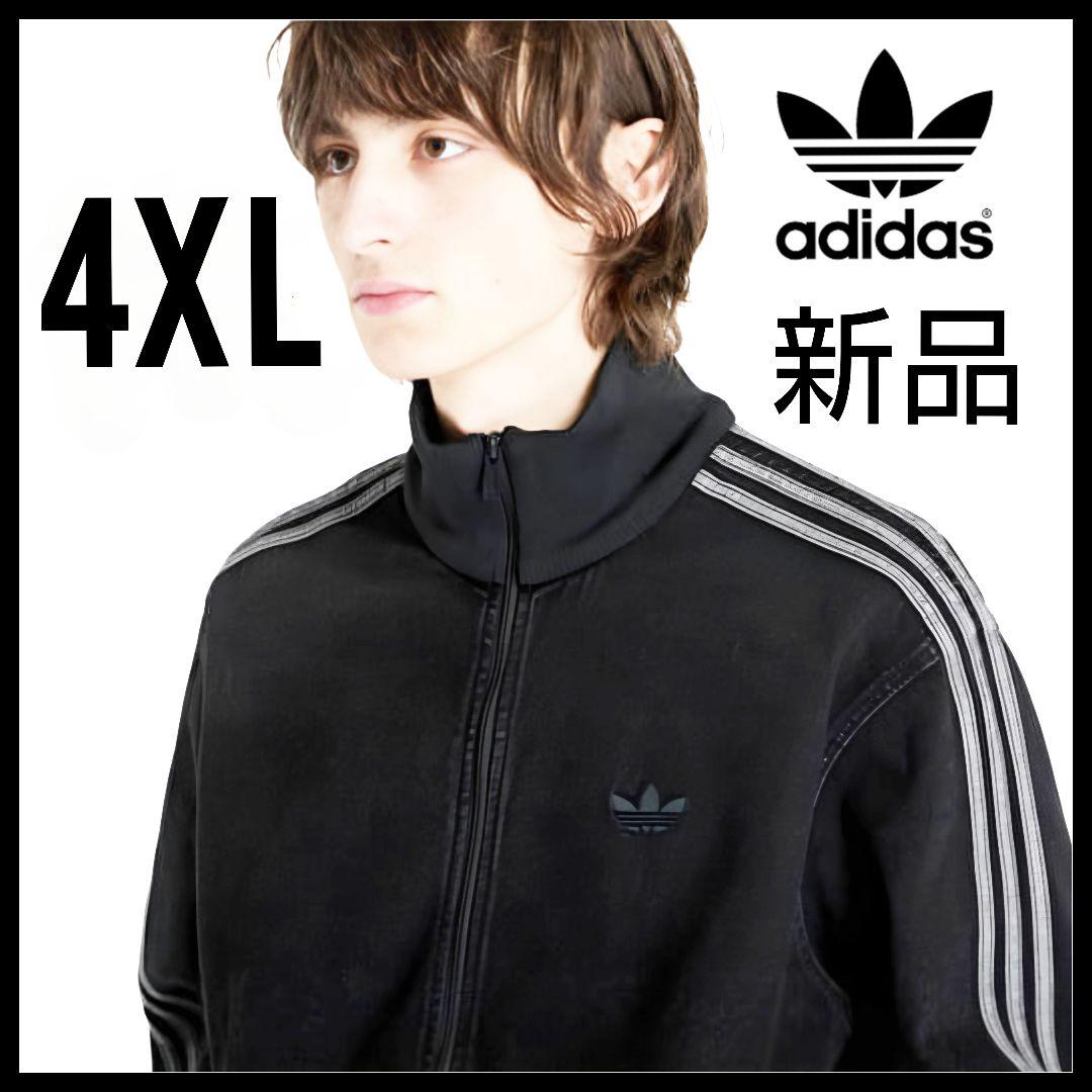 黒4XL★デニムファイヤーバードトラックジャケット★Gジャン★男女★新品未使用