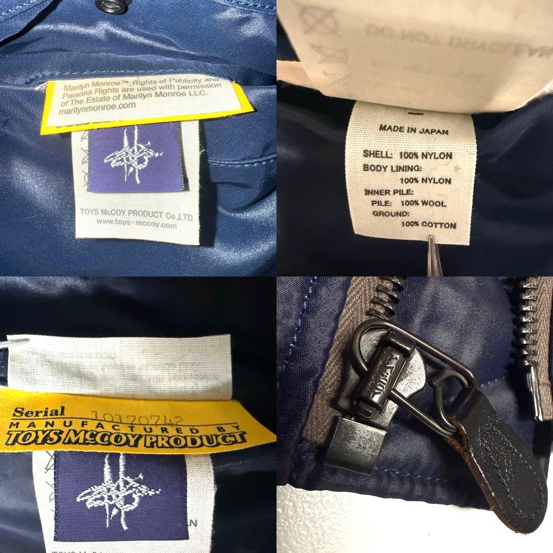 【美品/XL】TOYs McCOY トイズマッコイ ジャケット マリリンモンロー