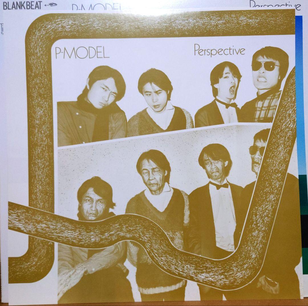 P-MODEL Perspective 帯付 JAL-19