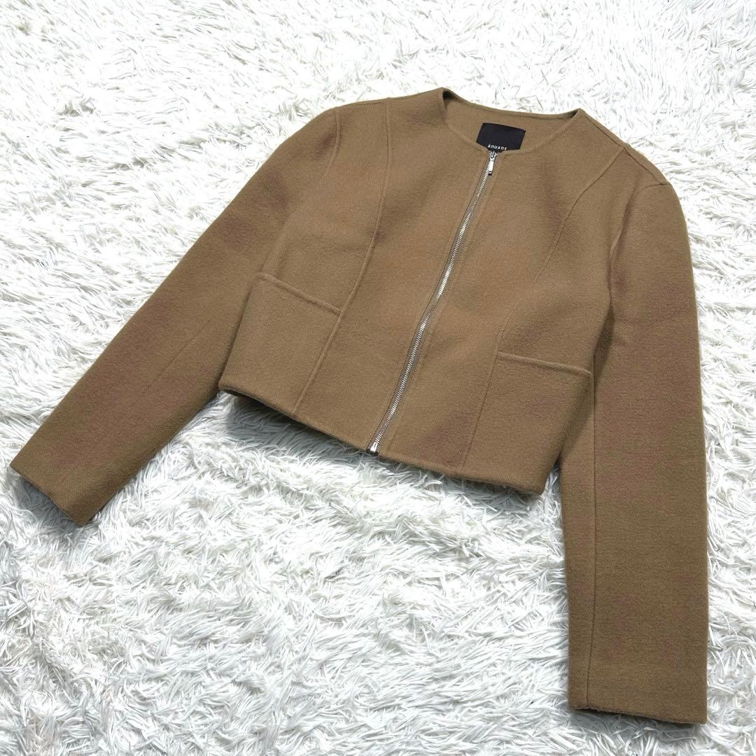 完売品　アニュアンス ウール ダブルクロス リバー ショート ジャケット