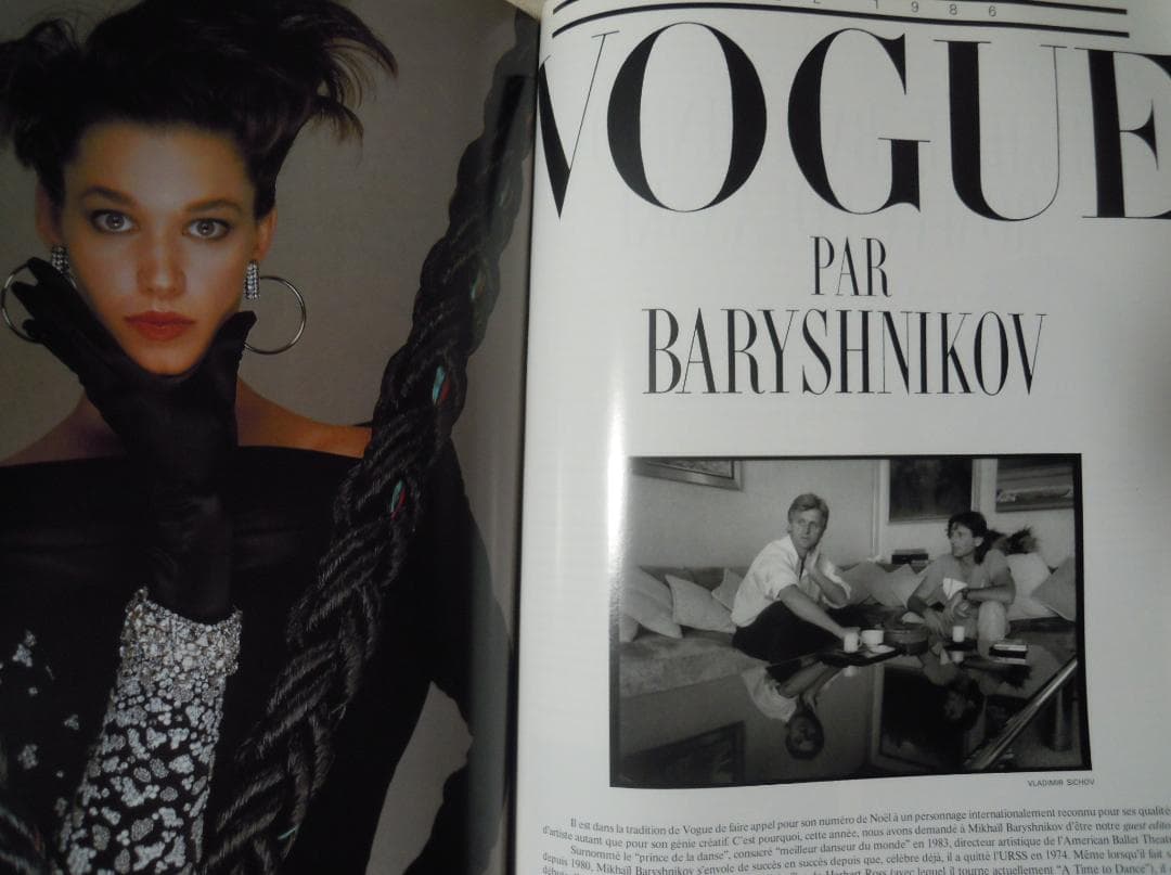 VOGUE PARIS 特集: BARYSHNIKOV