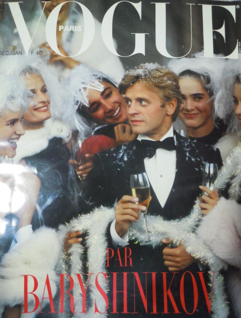 VOGUE PARIS 特集: BARYSHNIKOV