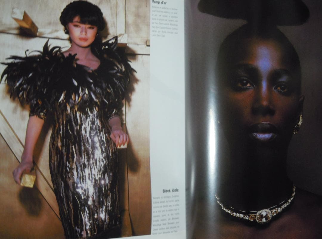 VOGUE PARIS 特集: BARYSHNIKOV