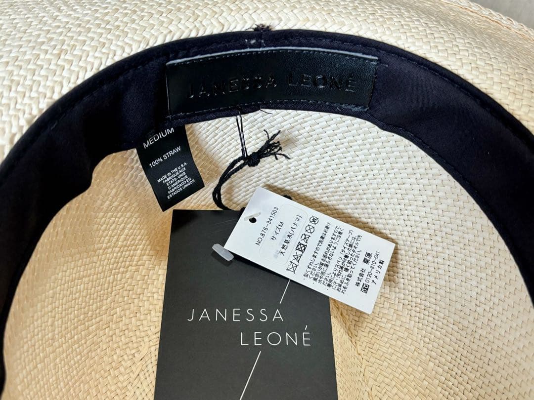 ジャネッサレオン　ドゥズィーエムクラス　ホワイト　ストローハット　Mサイズ