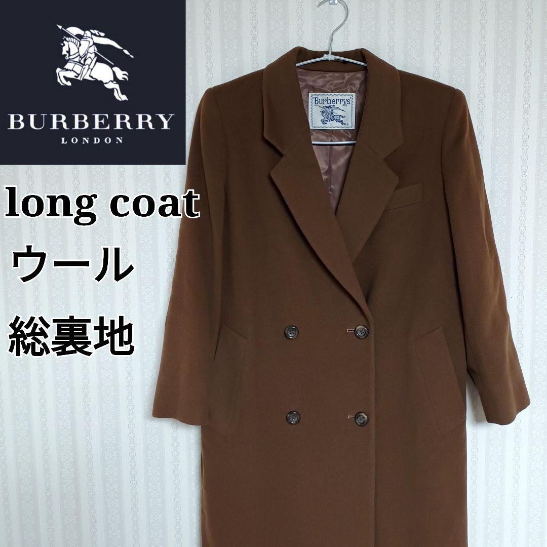 【美品】BURBERRY ウール カシミアロングコート ダブルブレスト
