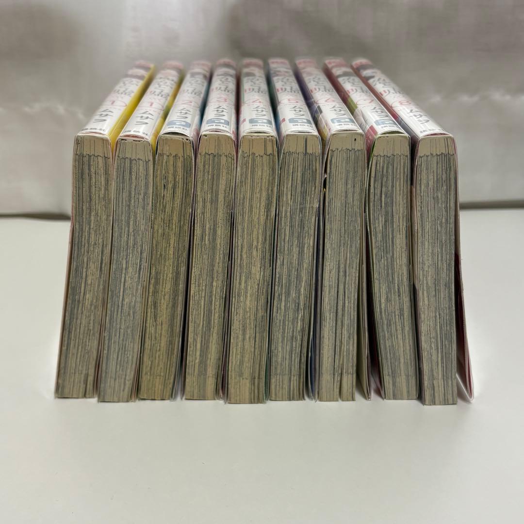 恋と嘘 特装版 全巻 セット DVD付き