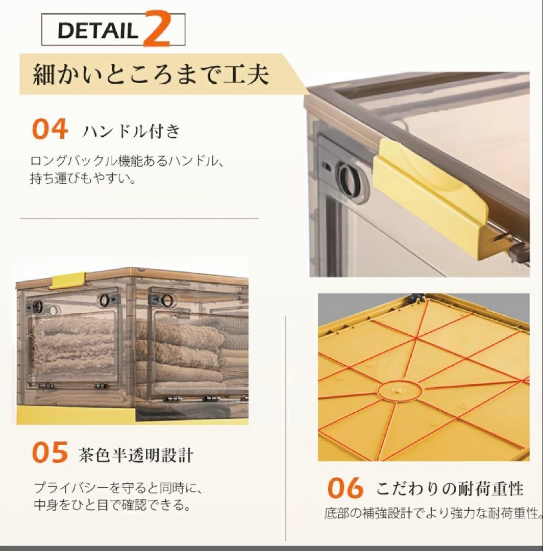 「とらじゃ」折り畳み収納ボックス コンテナボックス XXLブルー6個