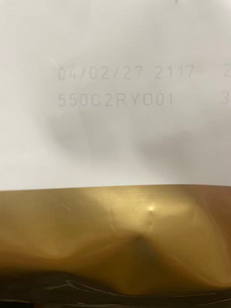 ロイヤルカナン ミニチュアシュナウザー 7.5kg