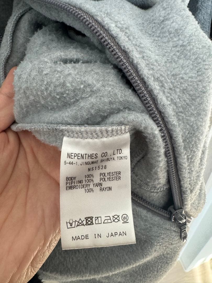 Needles グレー フリースジャージ Mサイズ
