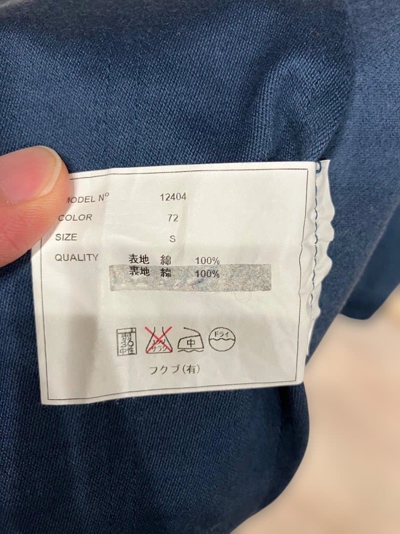 YAECA カバーオール Sサイズ ライトネイビー モールスキン調