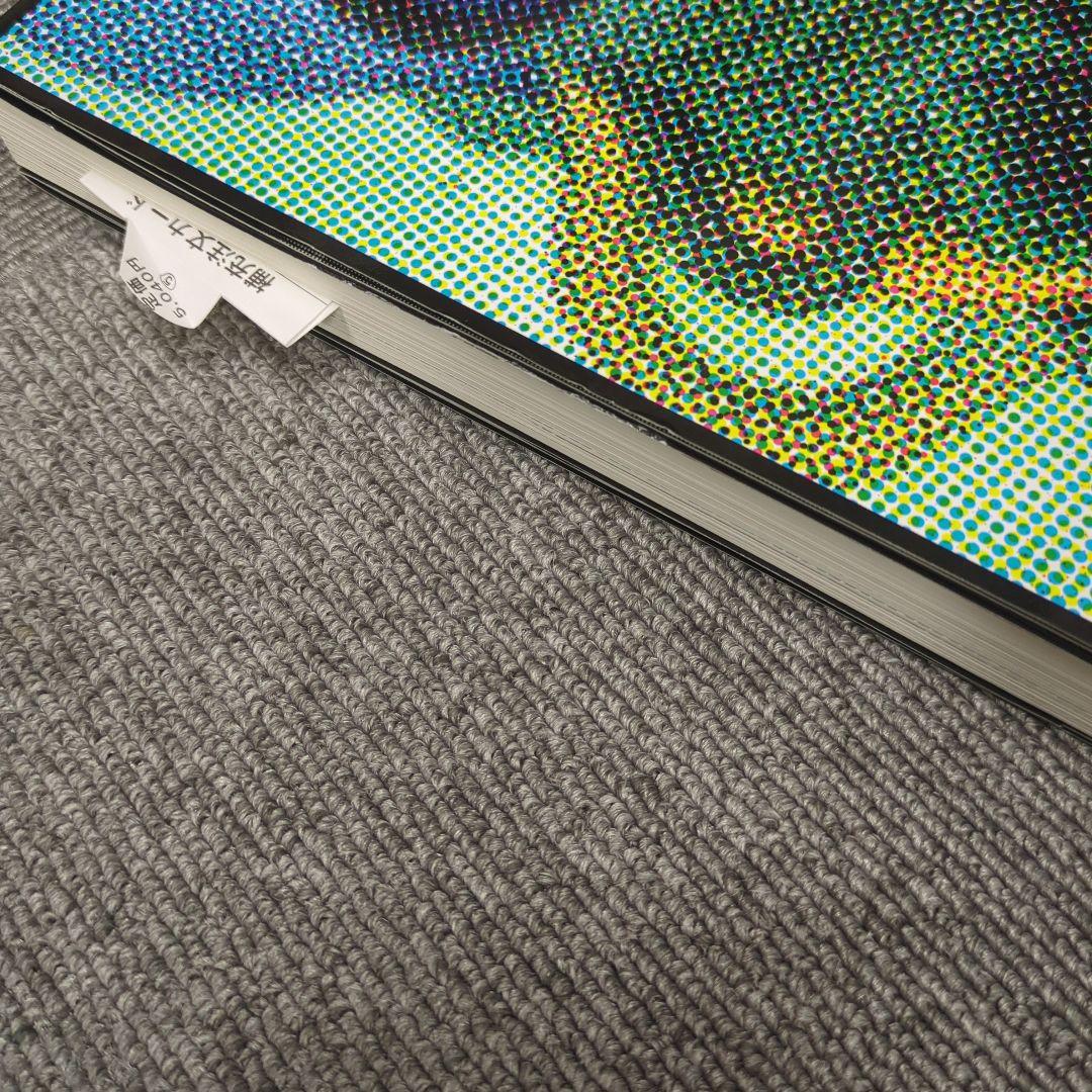 POSTERS : 大友克洋×GRAPHIC DESIGN