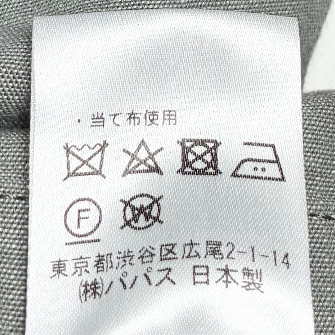 【極美品】NON NO/ギャザー切り替えライトデニムワンピース/グレー/チェック