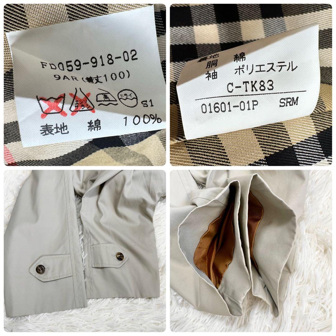 バーバリー ステンカラーコート グレー トレンチコート ノバチェック レディース