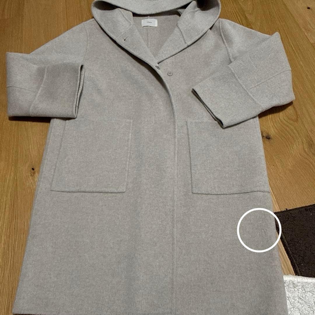 IENA スーパー160 ダブルフェイス フードコート 38