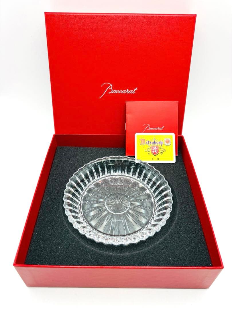 新品未使用　BACCART 直径13cm ソットボッティリア ミルニュイ