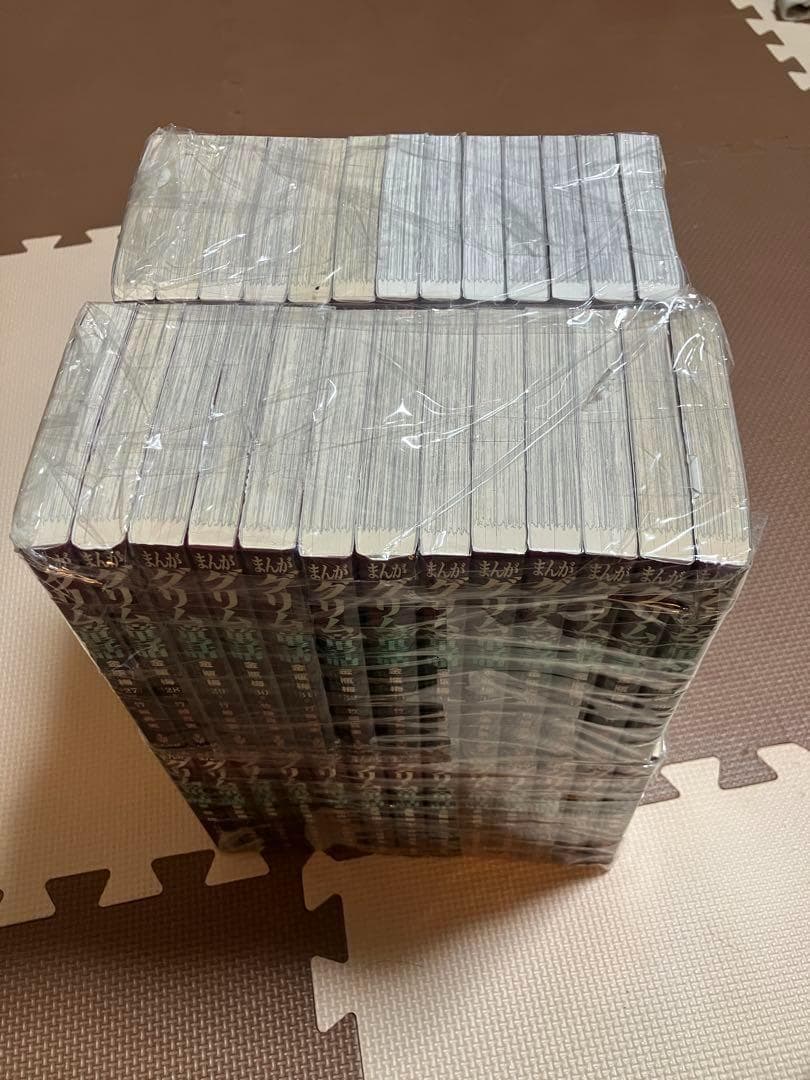 まんがグリム童話 金瓶梅 52巻セット 竹崎真実 ぶんか社