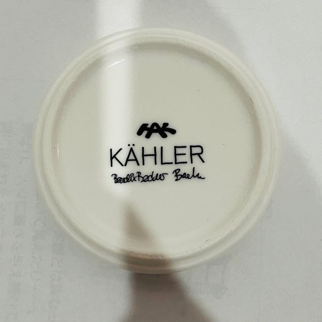 ケーラー ノビリ ボールキャンドルホルダー 12cm+14cmの2点セット