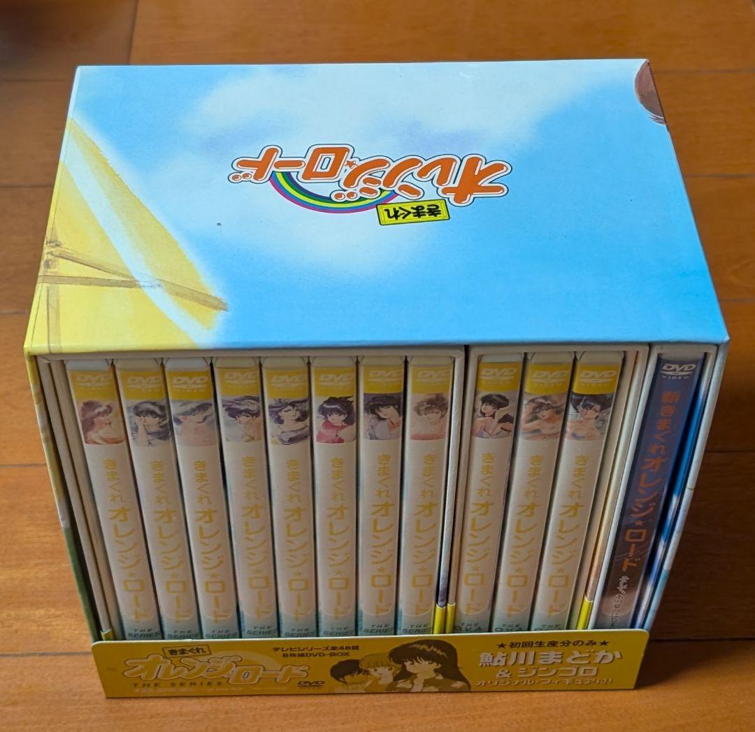 DVD きまぐれオレンジロード TVシリーズ+OVA+そして、あの夏のはじまり
