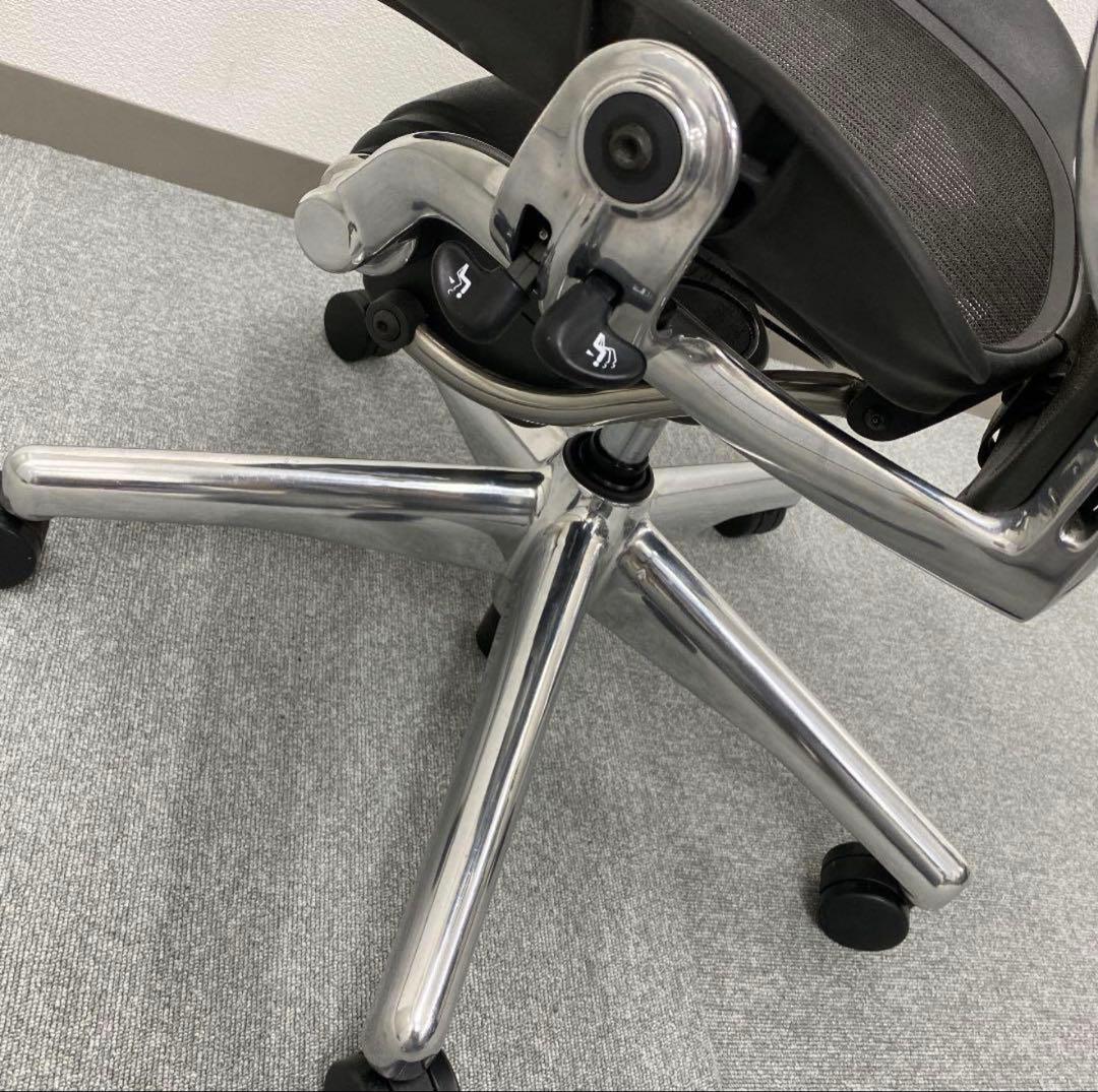 ハーマンミラー アーロンチェア Bサイズ