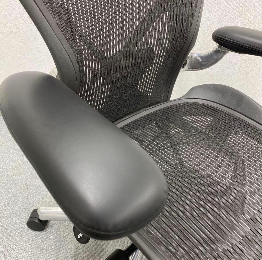 ハーマンミラー アーロンチェア Bサイズ