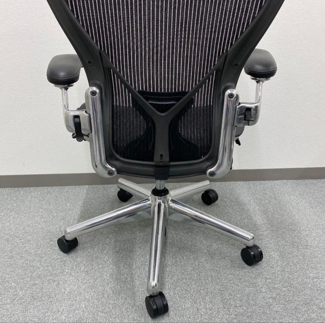 ハーマンミラー アーロンチェア Bサイズ