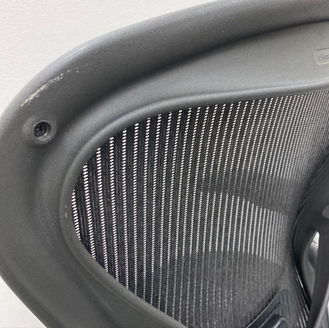 ハーマンミラー アーロンチェア Bサイズ