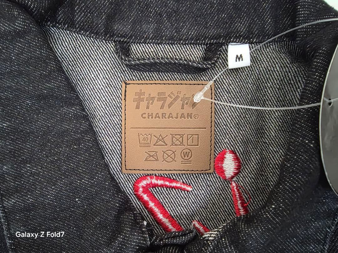 【新品】キャラジャン ジージャングレムリン グレムリンミッドナイト（M）