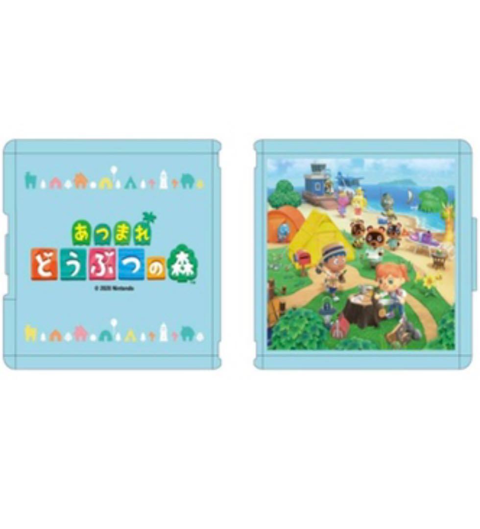 【新品/未開封】Nintendo Switch カードポケット24 あつ森 12