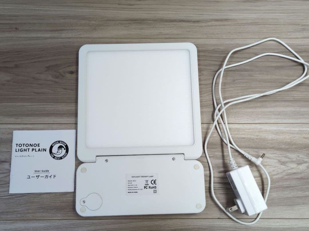 トトノエライト　プレーン