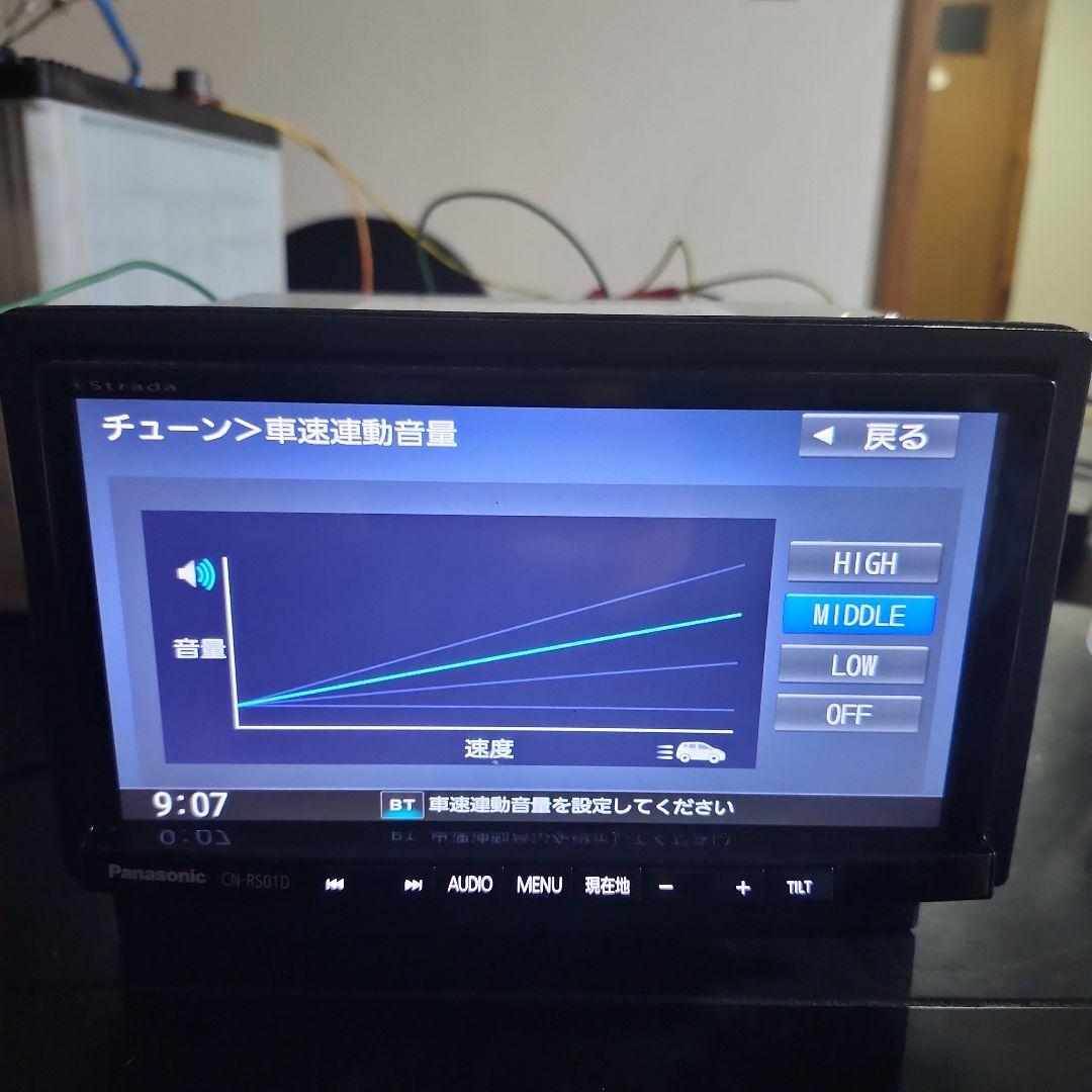 Panasonic CN-RS01D DVDプレーヤー