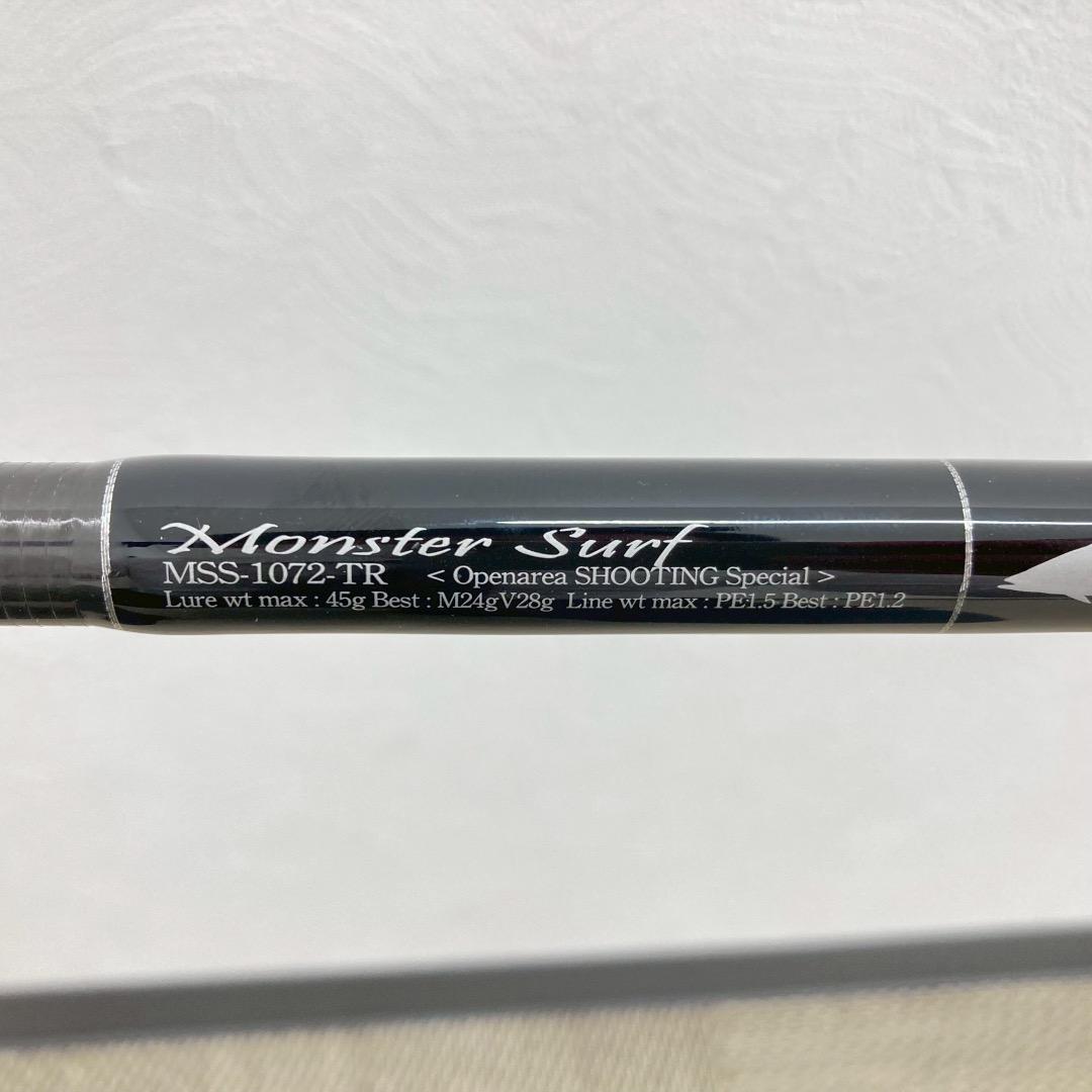 美品 G-CRAFT セブンセンス モンスターサーフ MSS-1072-TR