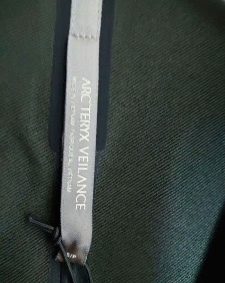 ARC’TERYX VEILANCEのセットアップ