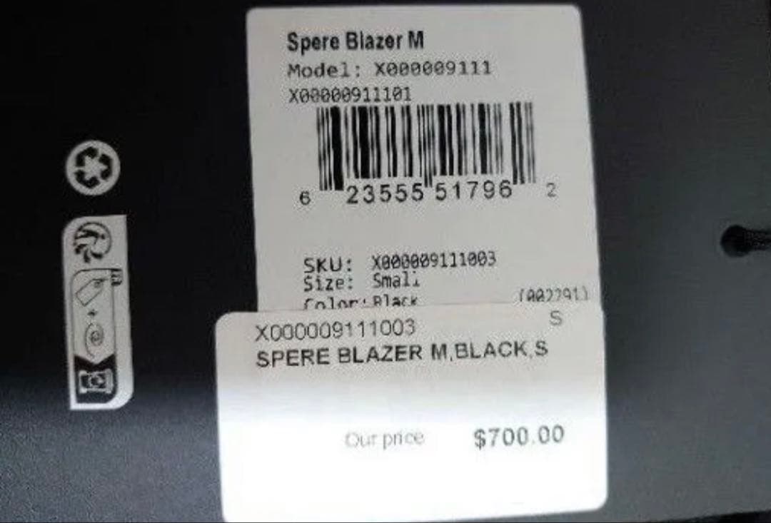 ARC’TERYX VEILANCEのセットアップ