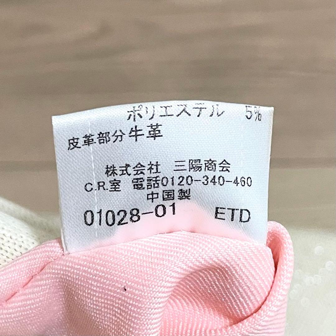 美品/バーバリーブルーレーベル　ハンドバッグ　ショルダーバッグ　デカロゴ