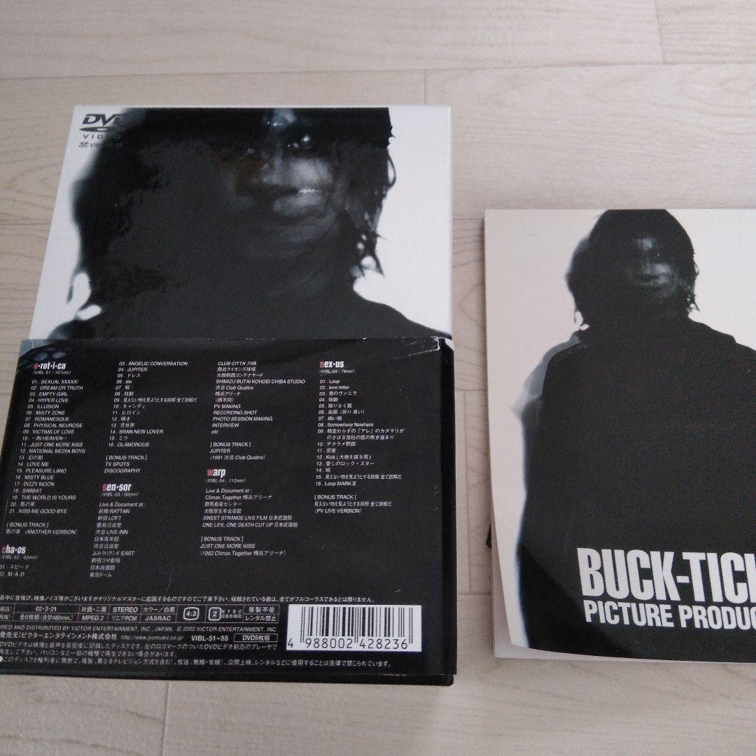 ミュージック BUCK-TICK/B-T PICTURE PRODUCT DVD-BOX