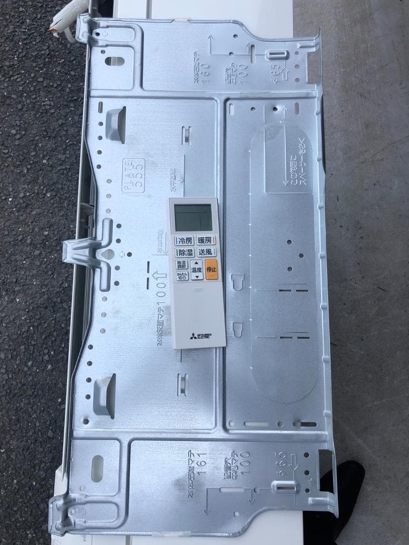 動作OK 三菱 ルームエアコン 霧ヶ峰 主に14畳 MSZ-GE4021S