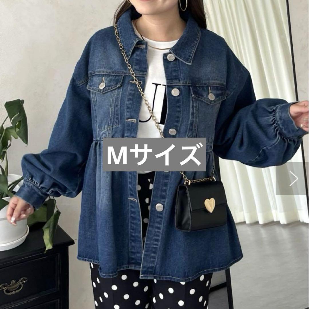 プロズヴェール　オーバーサイズギャザーペプラムデニムジャケット　M