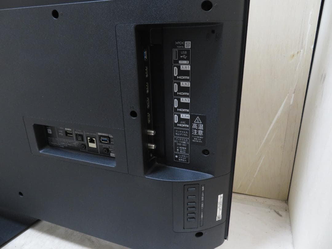 シャープ 2022年製 アクオス 65インチ 4K液晶テレビ 4T-C65DL1