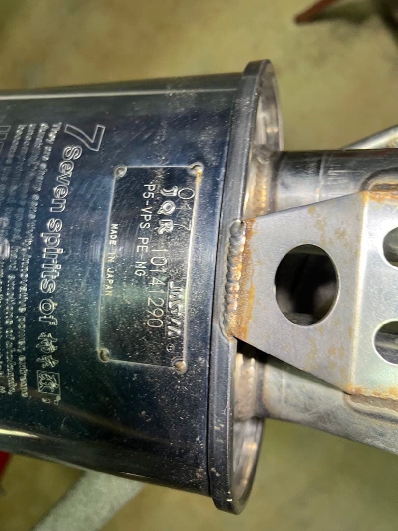 BM/BY系 アクセラ　柿本改マフラーClass KR