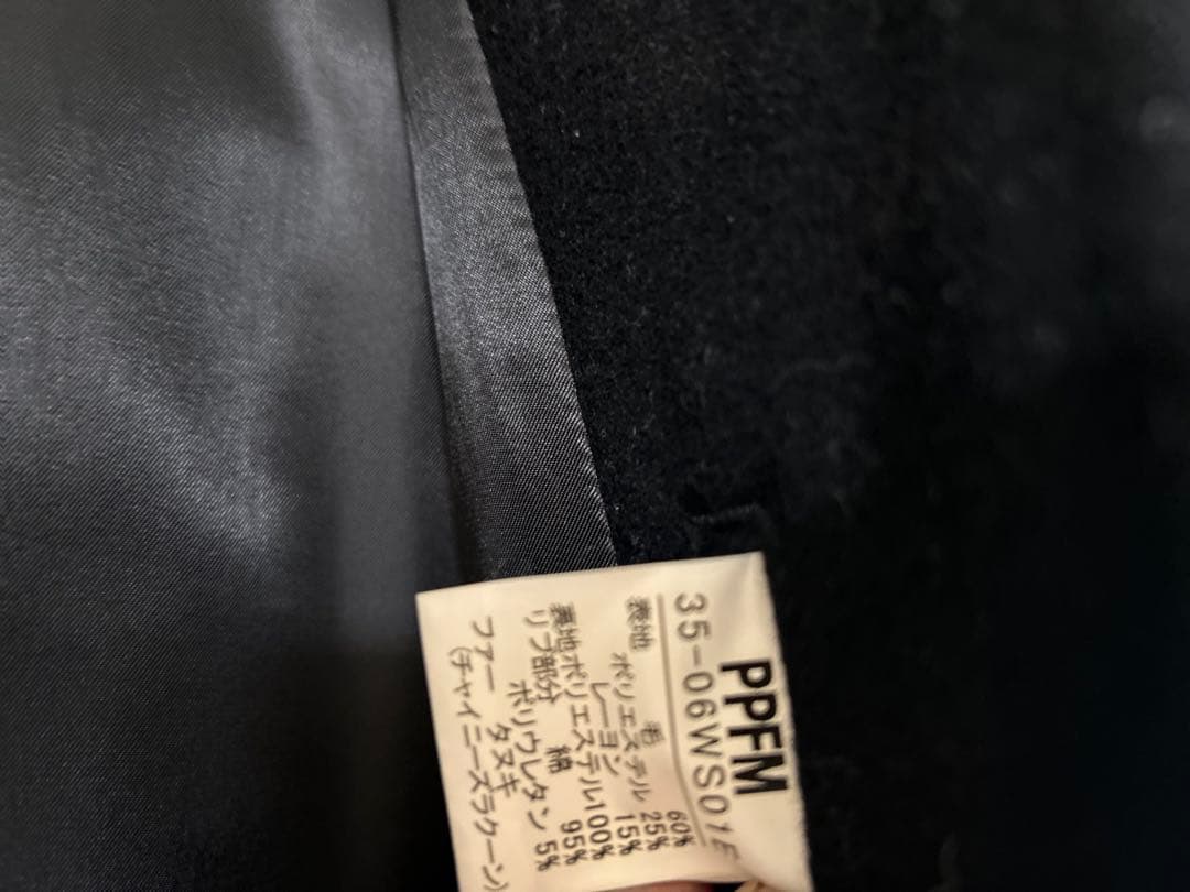 00s、Y2K　PPFM　ナポレオンジャケット　Lサイズ希少