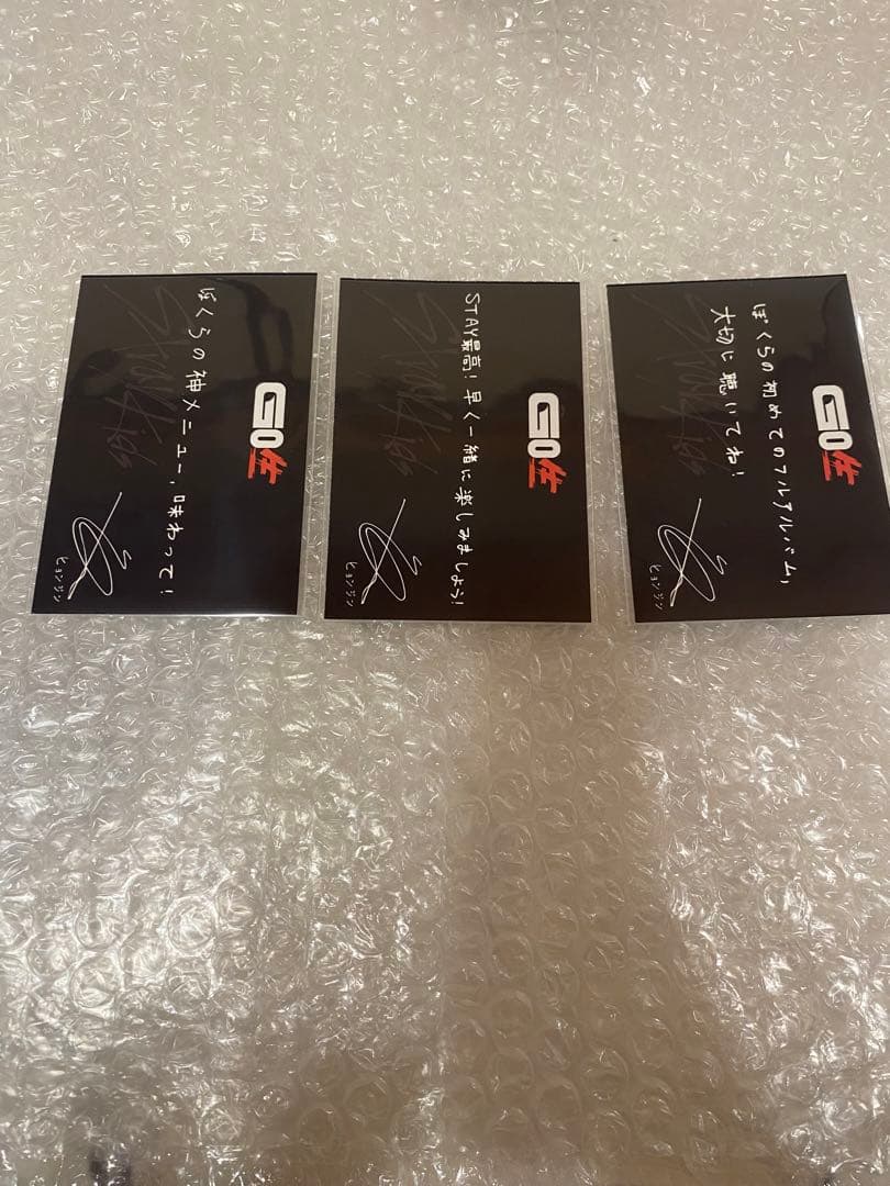 stray kids ヒョンジン　GO生　タワレコ特典