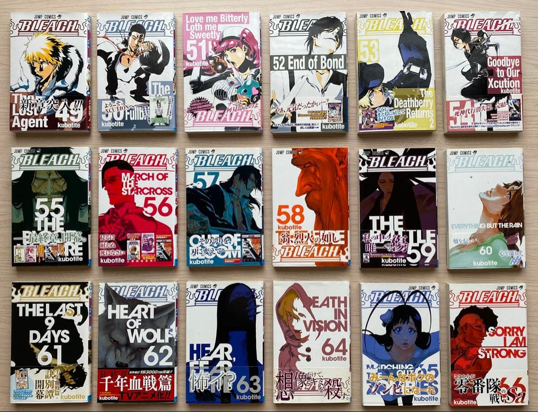 ブリーチ全巻(1〜74巻・全初版・帯付き)