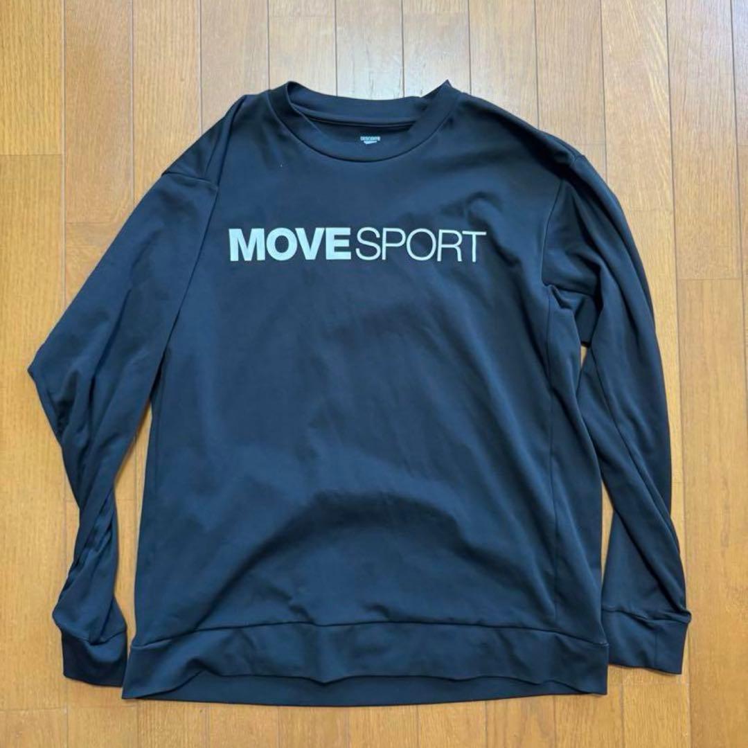 ウルフドッグス名古屋バレーボールロンT